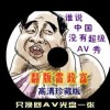 49图库最新版本下载苹果下载